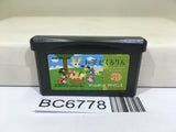 Ochaken Kururin Nintendo GameBoy Advance Japan - BC6778