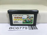 Harvest Moon Friends of Mineral Town Nintendo GameBoy Advance Japan - BC6779
