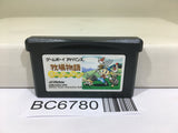 Harvest Moon Friends of Mineral Town Nintendo GameBoy Advance Japan - BC6780