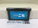 DISNEY PIXAR Finding Nemo Nintendo GameBoy Advance Japan - BC6789