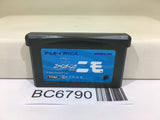 DISNEY PIXAR Finding Nemo Nintendo GameBoy Advance Japan - BC6790