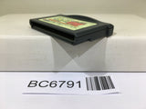 Sgt. Frog Sergent Keroro Gunsou Nintendo GameBoy Advance Japan - BC6791