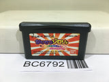 Kaiketsu Zorori to Mahou no Yuuenchi Nintendo GameBoy Advance Japan - BC6792