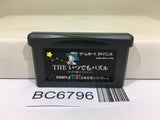 Simple 2960 Tomodachi Series Vol. 3 Nintendo GameBoy Advance Japan - BC6796