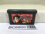 Harry Potter and the Chamber of Secrets Nintendo GameBoy Advance Japan - BC6800