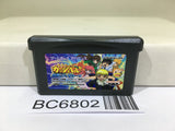 Zatch Bell Gash Bell Makai no Bookmark Nintendo GameBoy Advance Japan - BC6802