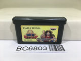 One Piece Mezase King of Berry Nintendo GameBoy Advance Japan - BC6803