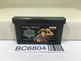 One Piece Nanatsujima no Daihihou Nintendo GameBoy Advance Japan - BC6804