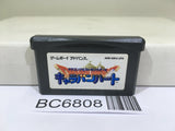 Dragon Quest Monsters Caravan Heart Nintendo GameBoy Advance Japan - BC6808