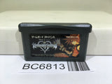 Kingdom Hearts Chain of Memories Nintendo GameBoy Advance Japan - BC6813