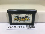 Fire Emblem Seima No Kouseki Nintendo GameBoy Advance Japan - BC6819