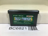 Tales of Phantasia Nintendo GameBoy Advance Japan - BC6821