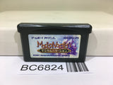 Magical Vacation Nintendo GameBoy Advance Japan - BC6824