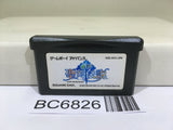Shinyaku Seiken Densetsu Nintendo GameBoy Advance Japan - BC6826