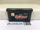 Get Backers Nintendo GameBoy Advance Japan - BC6828