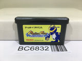Monster Farm Advance Nintendo GameBoy Advance Japan - BC6832