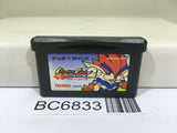 Monster Farm Advance 2 Nintendo GameBoy Advance Japan - BC6833