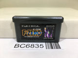 F-Zero Nintendo GameBoy Advance Japan - BC6835