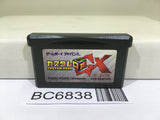 Custom Robo GX Nintendo GameBoy Advance Japan - BC6838