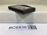 Custom Robo GX Nintendo GameBoy Advance Japan - BC6838