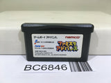 Famista Advance Baseball Nintendo GameBoy Advance Japan - BC6846