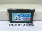 Made in Wario Mario Nintendo GameBoy Advance Japan - BC6849