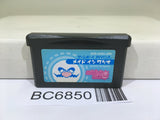 Made in Wario Mario Nintendo GameBoy Advance Japan - BC6850