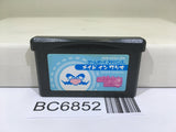 Made in Wario Mario Nintendo GameBoy Advance Japan - BC6852
