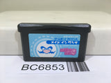 Made in Wario Mario Nintendo GameBoy Advance Japan - BC6853