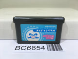 Made in Wario Mario Nintendo GameBoy Advance Japan - BC6854
