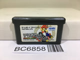 Mario Kart Advance Nintendo GameBoy Advance Japan - BC6858