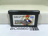 Mario Kart Advance Nintendo GameBoy Advance Japan - BC6860