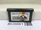Mario Kart Advance Nintendo GameBoy Advance Japan - BC6861