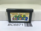 Super Mario Advance 2 Bros. World Nintendo GameBoy Advance Japan - BC6871