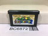 Super Mario Advance 2 Bros. World Nintendo GameBoy Advance Japan - BC6872