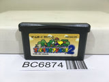 Super Mario Advance 2 Bros. World Nintendo GameBoy Advance Japan - BC6874