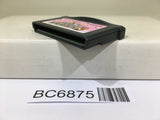 Super Mario Advance 3 Yoshi's Island Nintendo GameBoy Advance Japan - BC6875