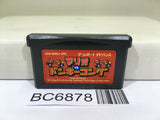 Mario vs. Donkey Kong Nintendo GameBoy Advance Japan - BC6878
