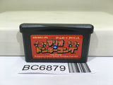 Mario vs. Donkey Kong Nintendo GameBoy Advance Japan - BC6879