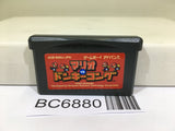 Mario vs. Donkey Kong Nintendo GameBoy Advance Japan - BC6880