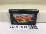 Super Donkey Kong 2 Nintendo GameBoy Advance Japan - BC6881
