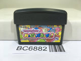 Koro Koro Puzzle Happy Panechu! Nintendo GameBoy Advance Japan - BC6882
