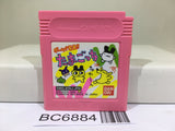 Tamagotchi Nintendo GameBoy Japan - BC6884