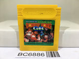 Super Donkey Kong GB Nintendo GameBoy Japan - BC6886