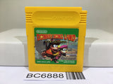 Donkey Kong Land Nintendo GameBoy Japan - BC6888