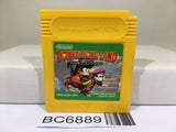 Donkey Kong Land Nintendo GameBoy Japan - BC6889