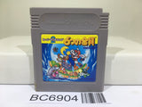 Super Mario Land 2 6 Golden Coins Nintendo GameBoy Japan - BC6904