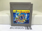 Super Mario Land 2 6 Golden Coins Nintendo GameBoy Japan - BC6905