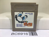 Mario's Picross Nintendo GameBoy Japan - BC6916