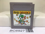 Yoshi Cookie Yossy Nintendo GameBoy Japan - BC6927
